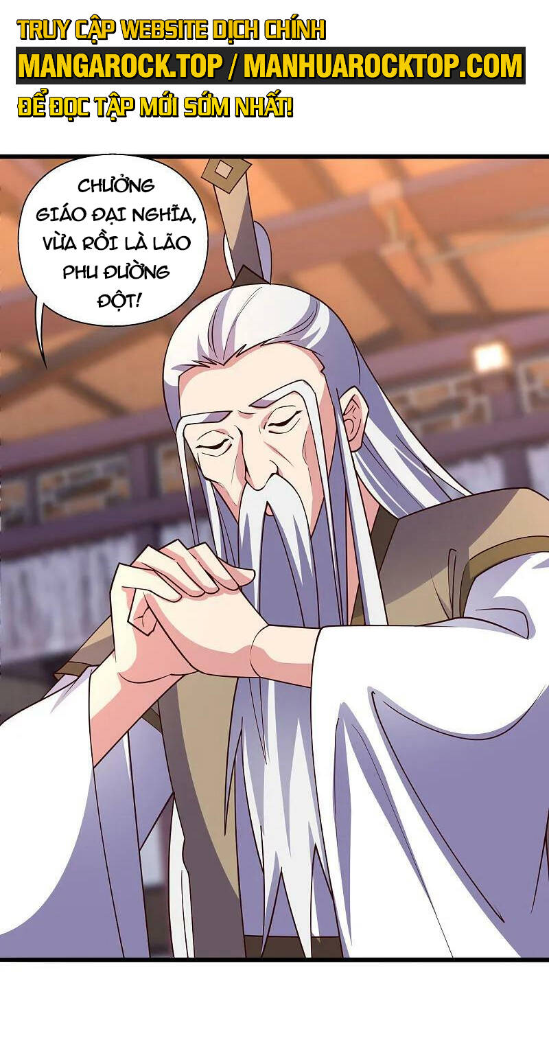 Chapter 474 trang 78