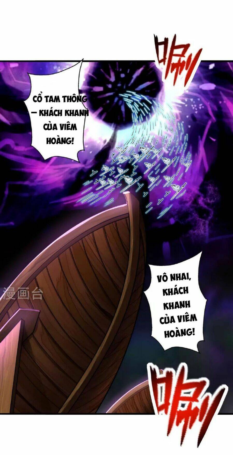 Chapter 476 trang 82