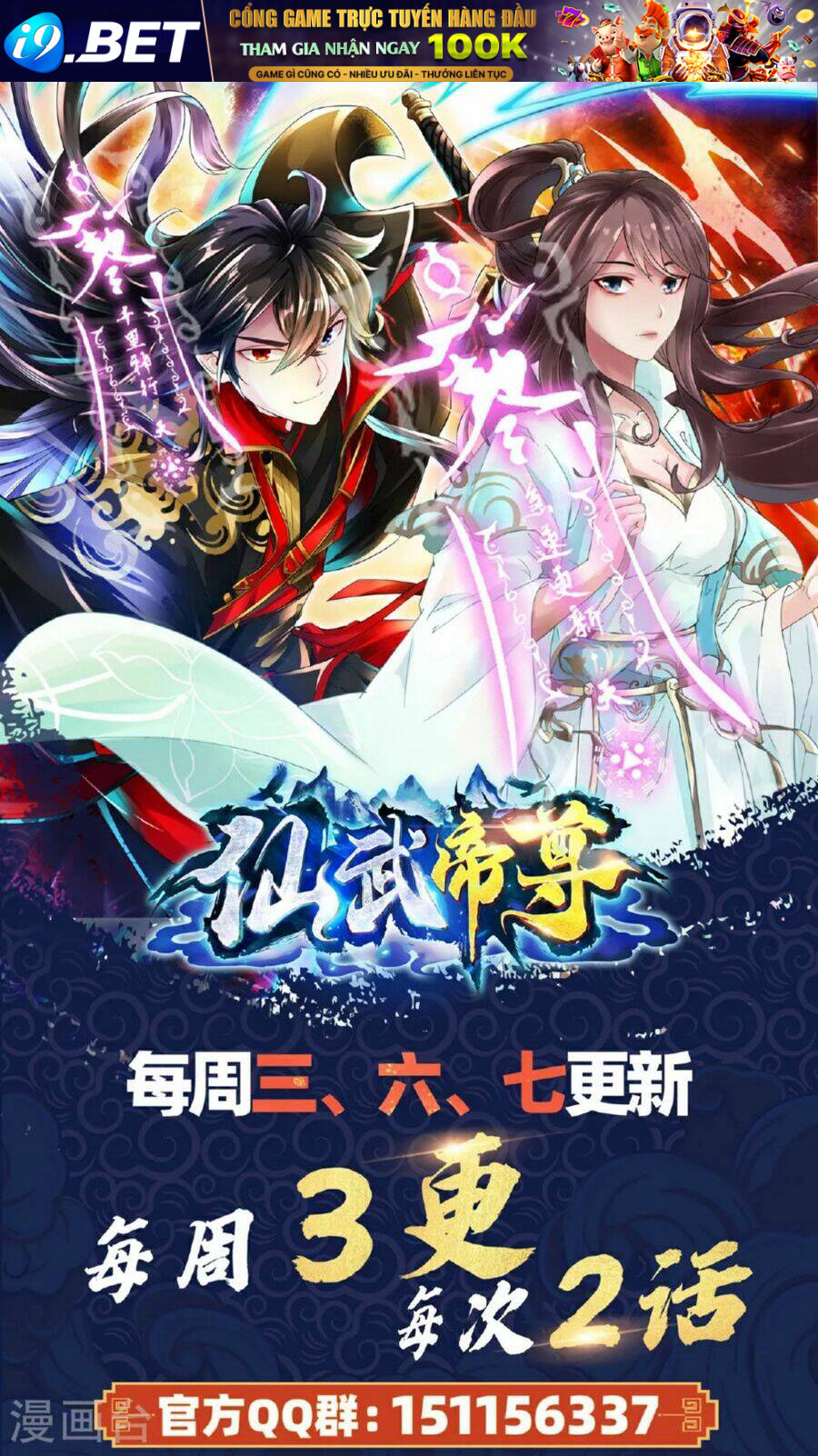 Chapter 478 trang 134