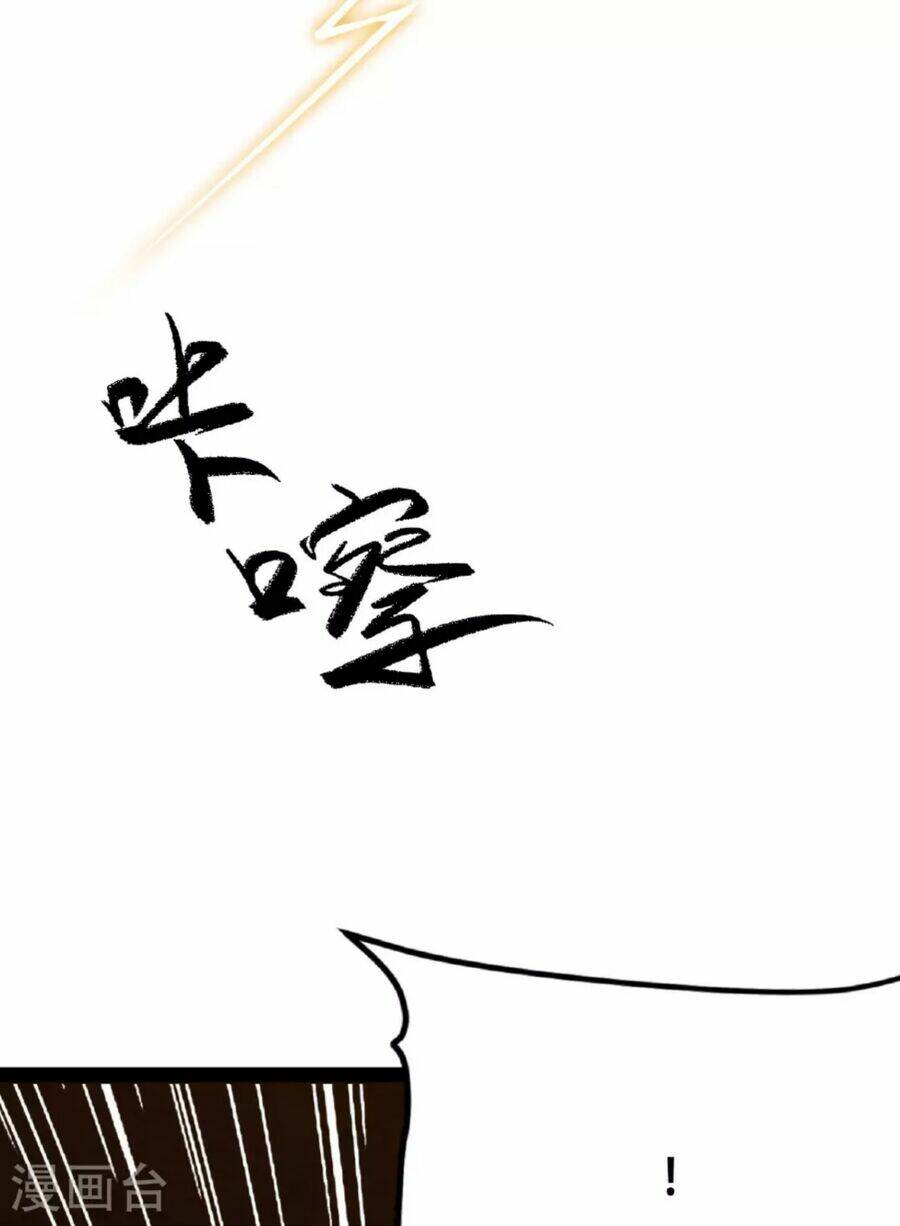 Chapter 478 trang 45