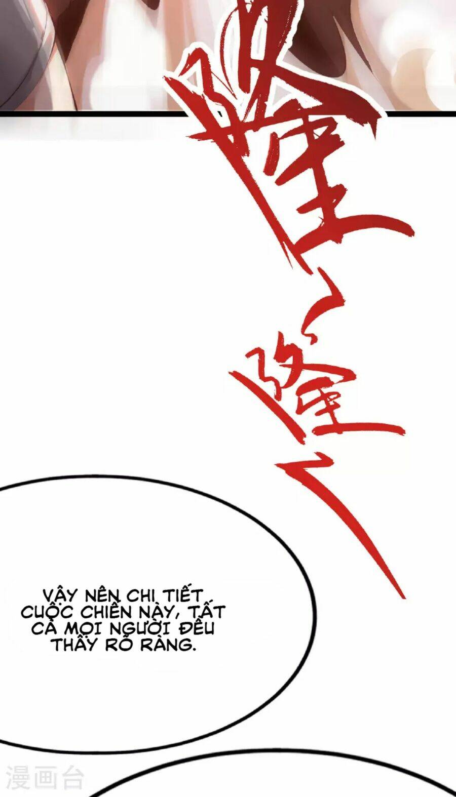 Chapter 478 trang 56