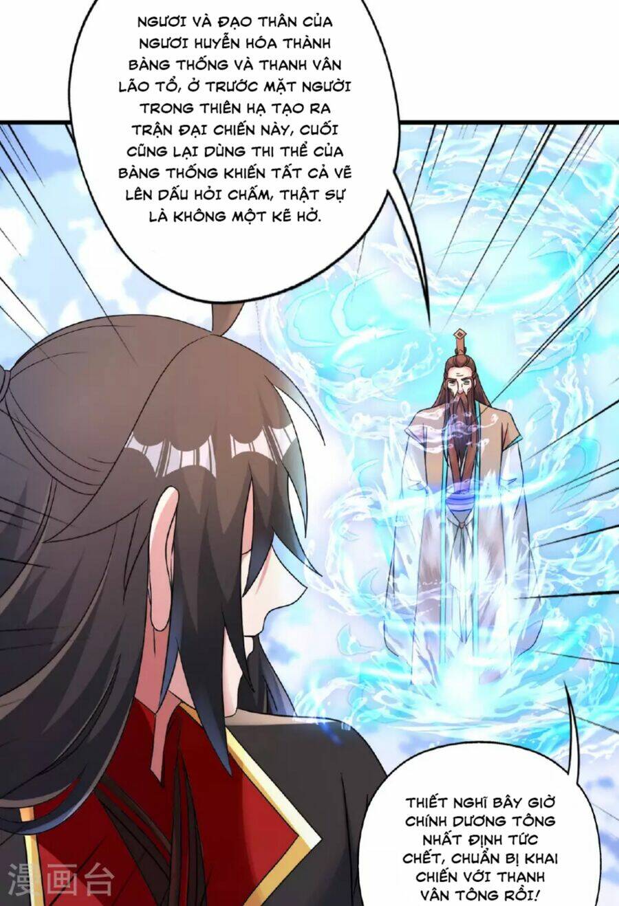 Chapter 478 trang 79