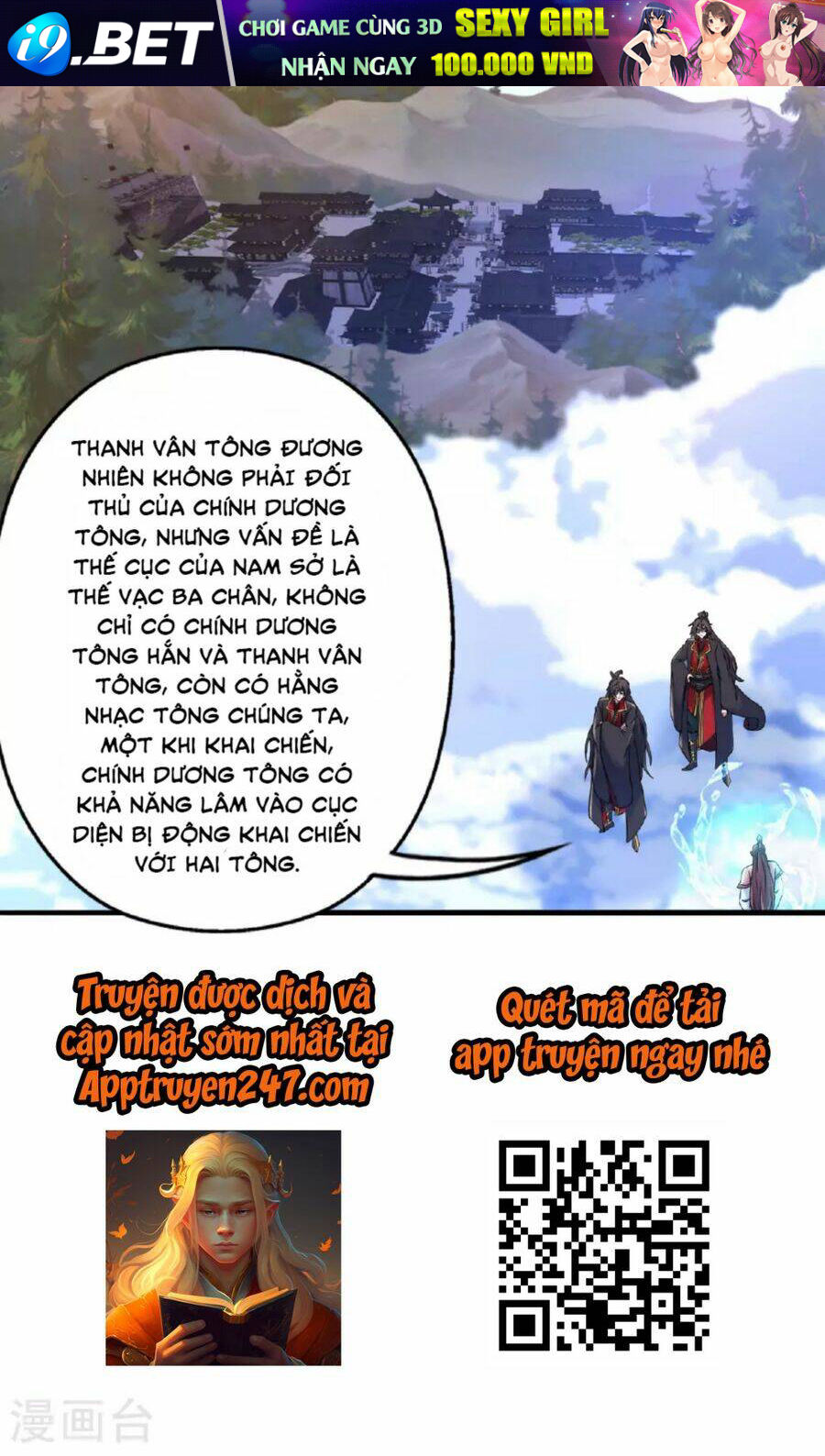 Chapter 478 trang 84