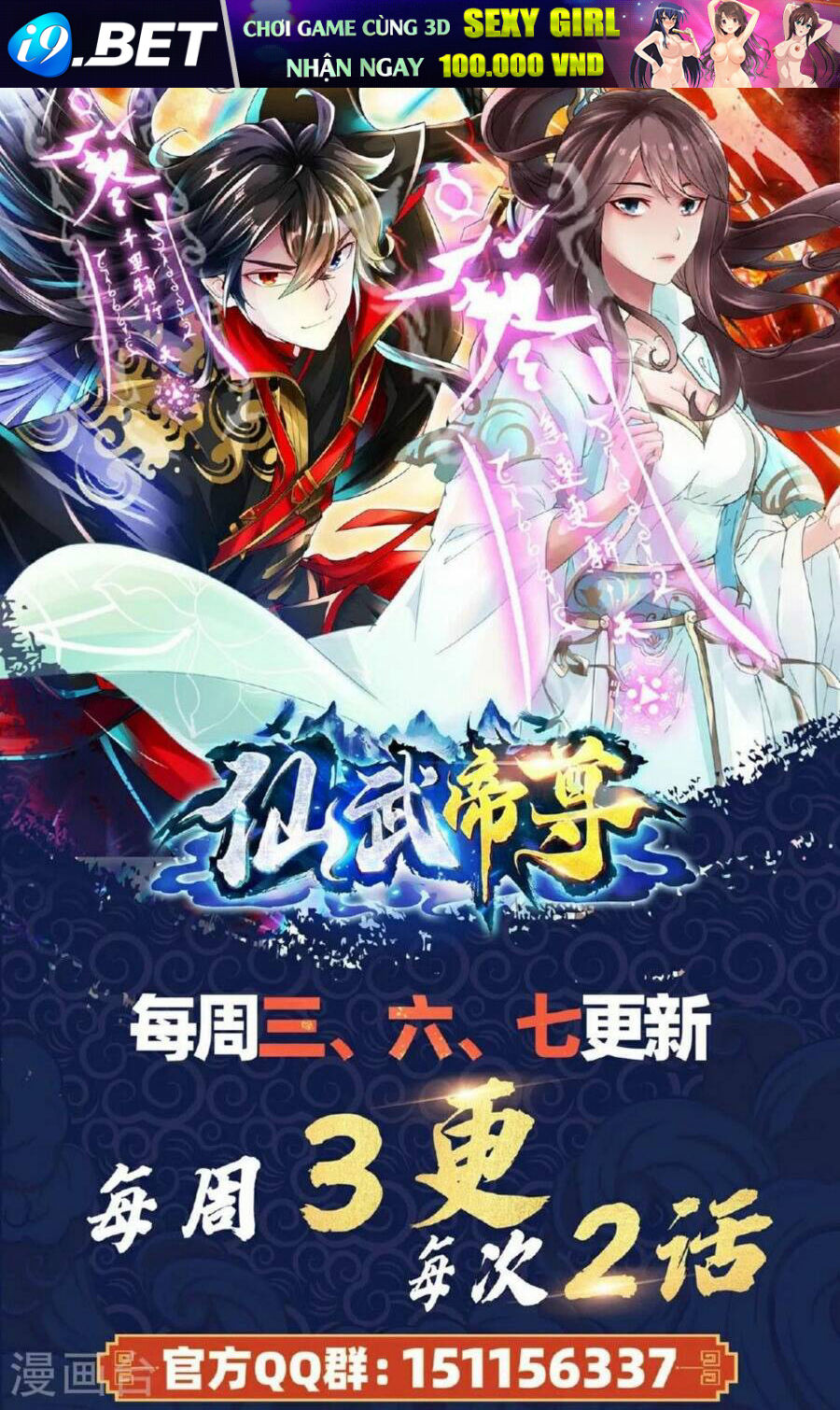 Chapter 480 trang 110