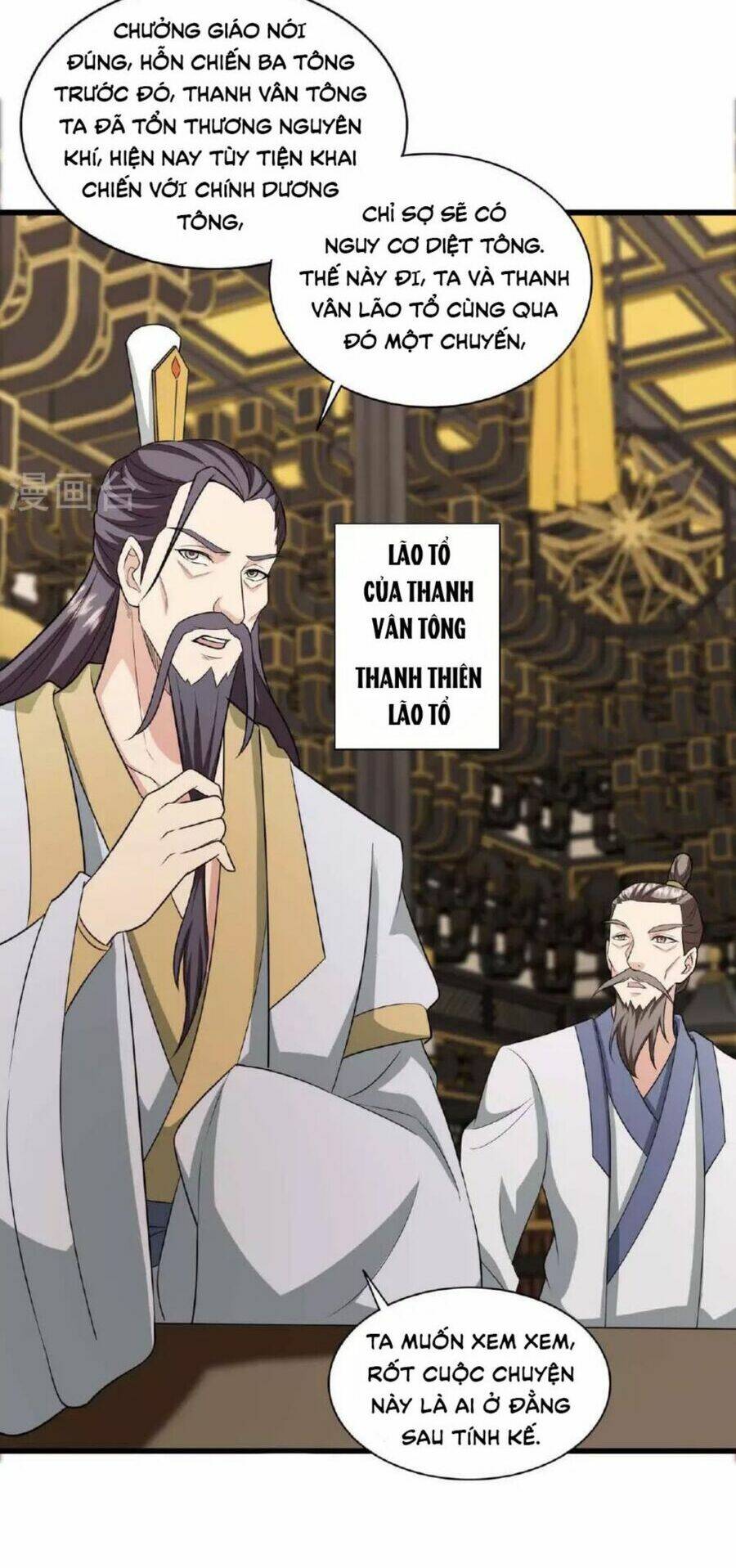 Chapter 480 trang 15