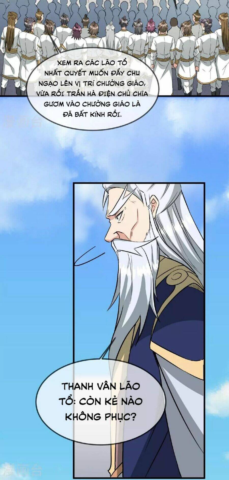 Chapter 484 trang 107