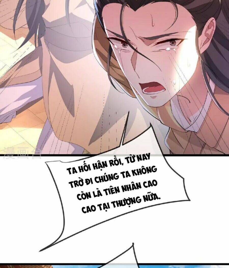 Chapter 488 trang 32