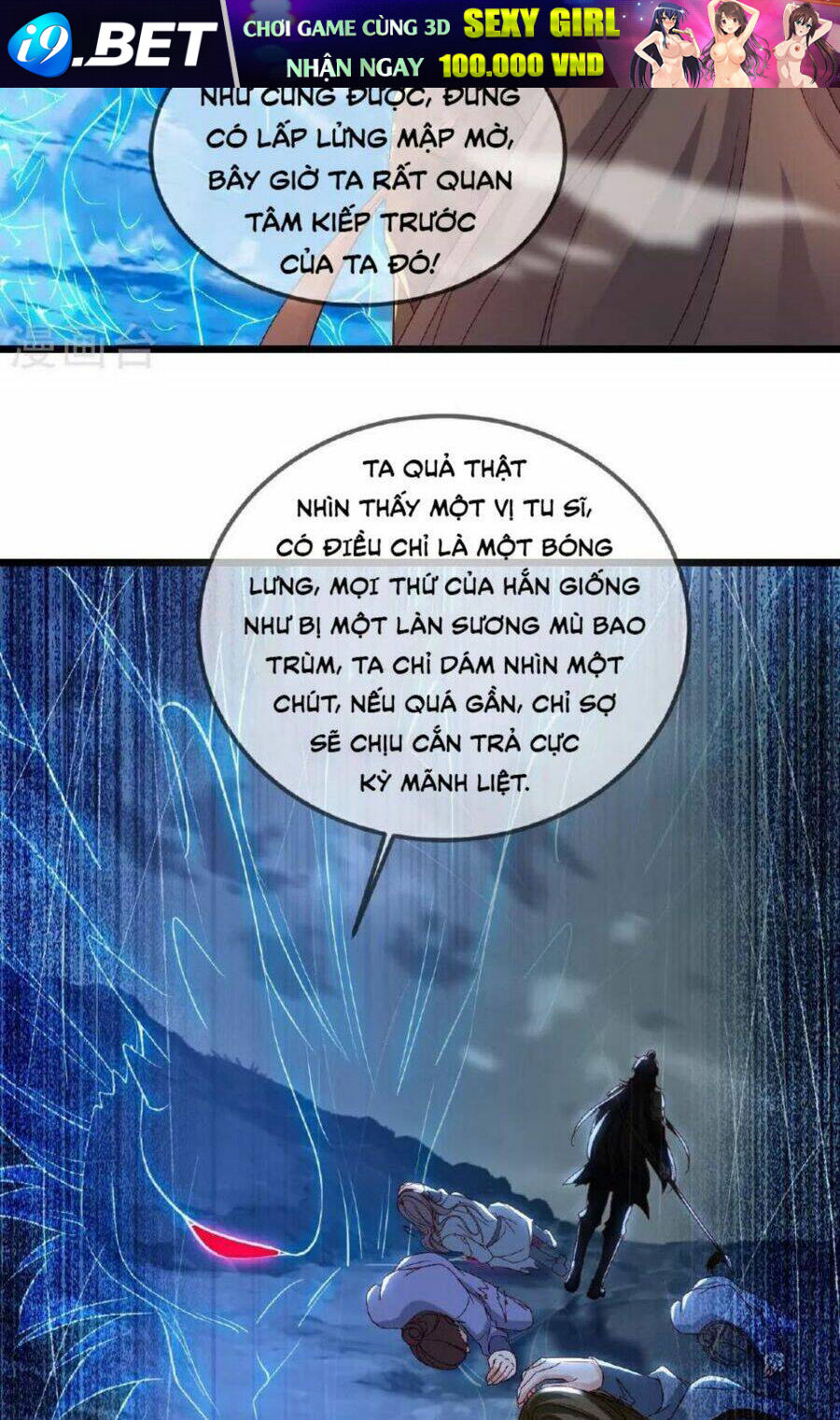 Chapter 490 trang 77