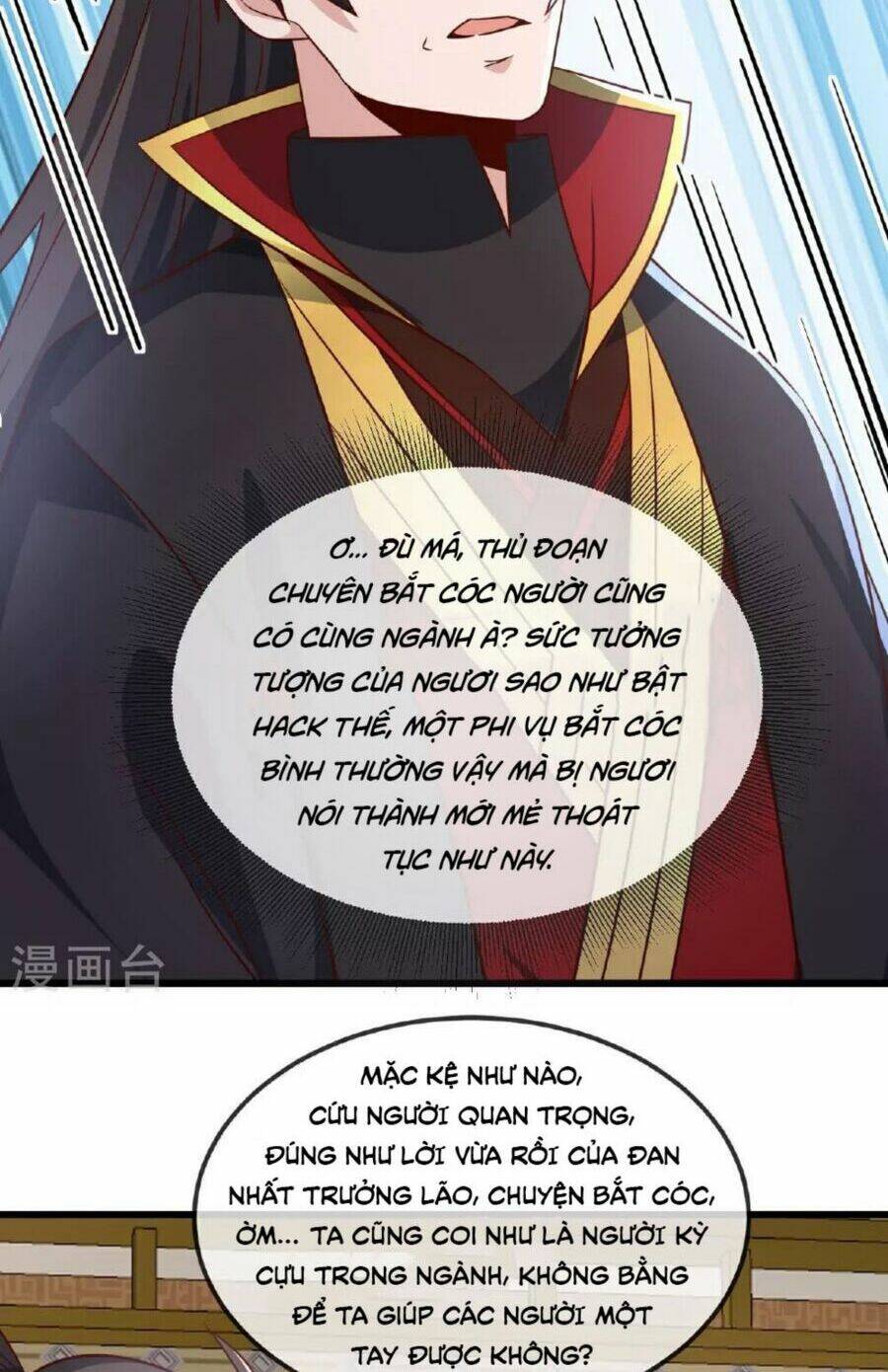 Chapter 492 trang 16