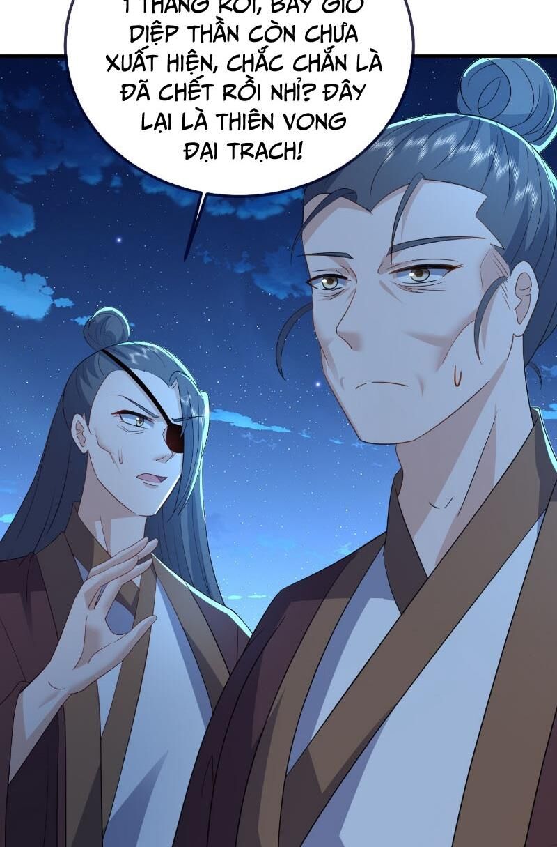 Chapter 572 trang 22