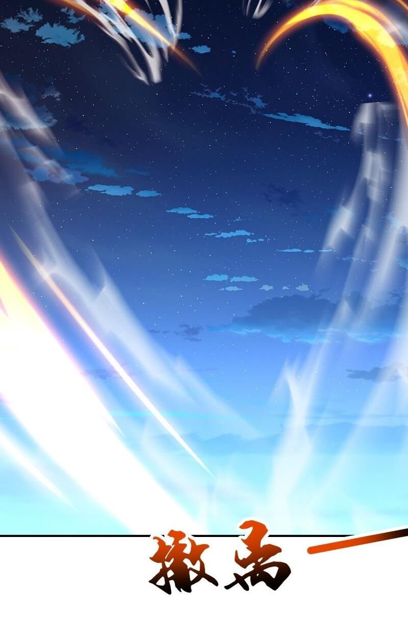 Chapter 572 trang 25