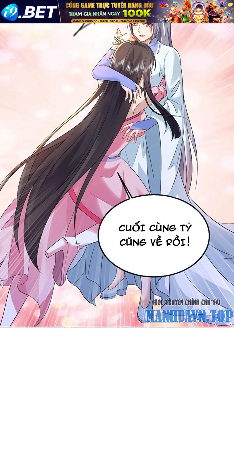 Chapter 578 trang 69