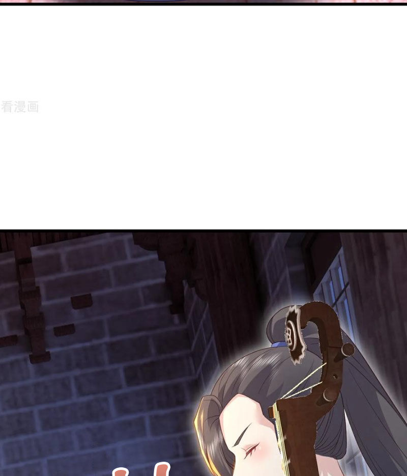 Chapter 580 trang 12