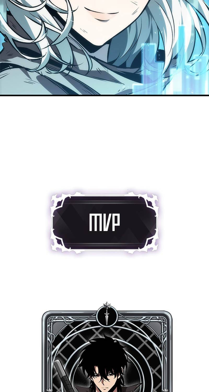 Chapter 100 trang 30