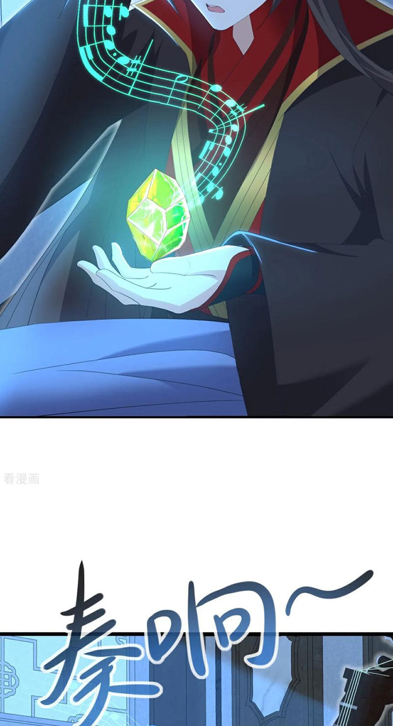 Chapter 582 trang 13