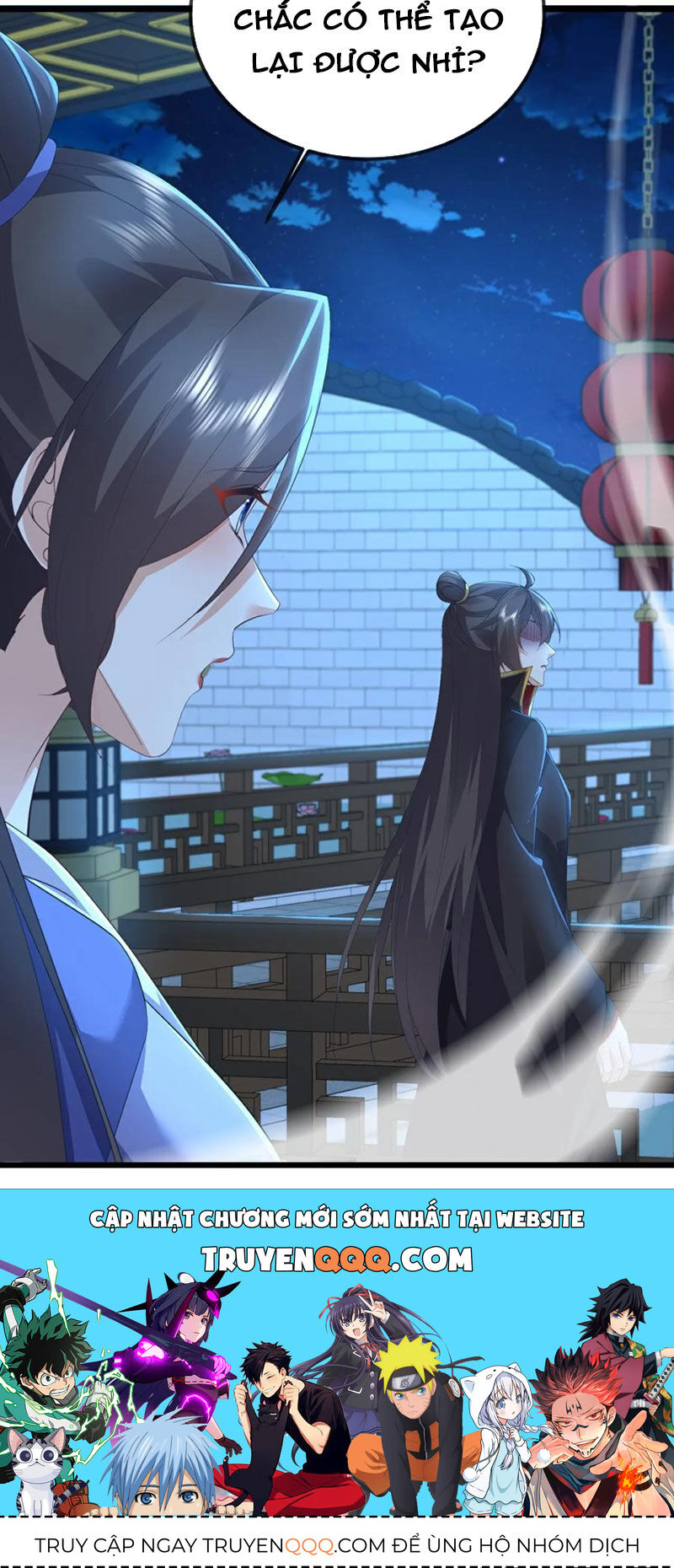 Chapter 582 trang 74