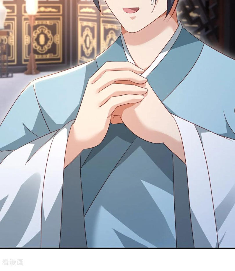 Chapter 584 trang 13