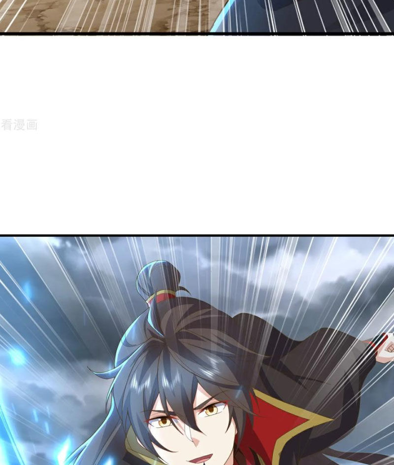 Chapter 586 trang 107