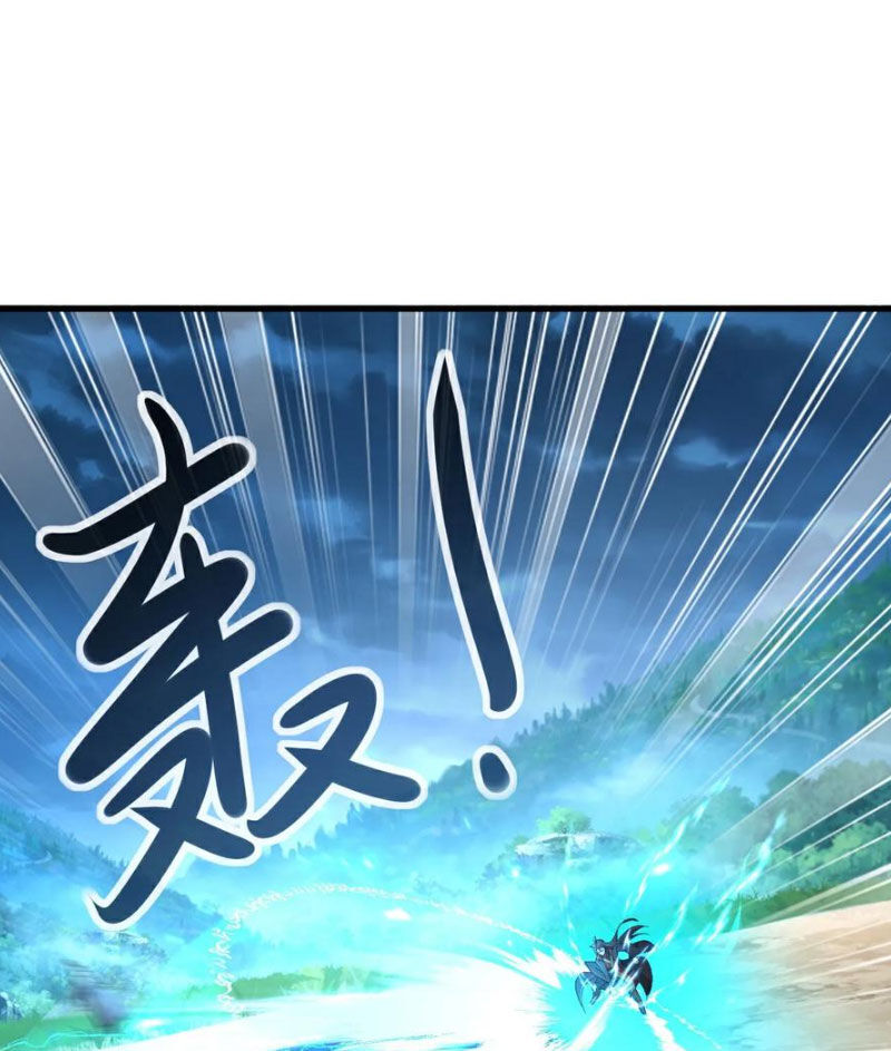 Chapter 586 trang 109