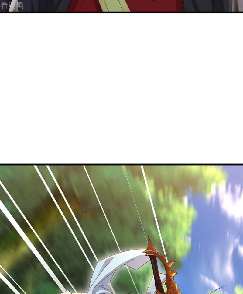 Chapter 586 trang 17