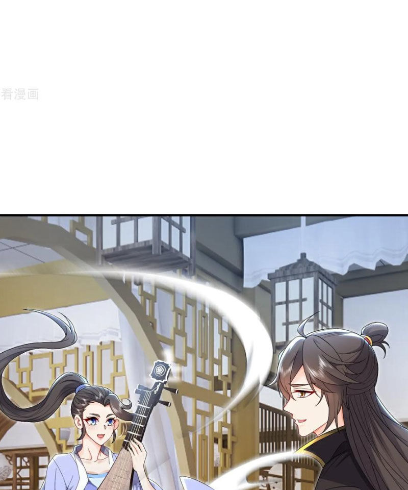 Chapter 586 trang 69