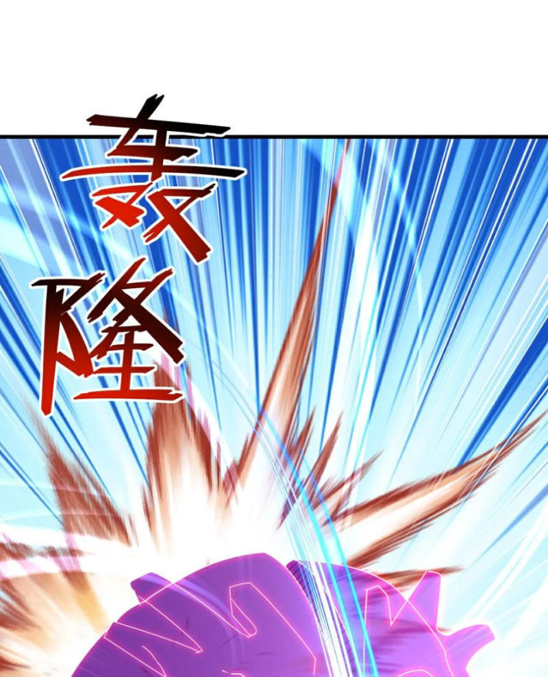 Chapter 590 trang 103