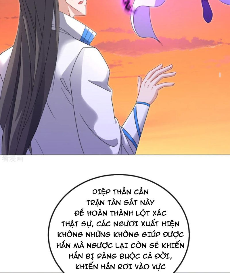 Chapter 590 trang 81