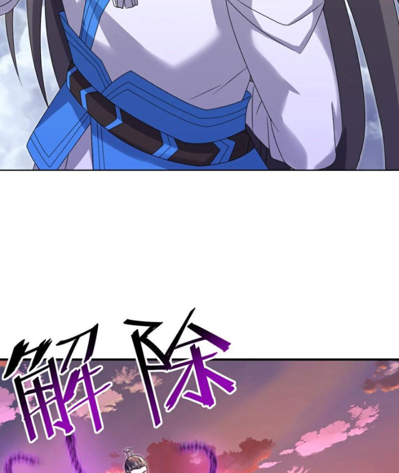 Chapter 590 trang 83