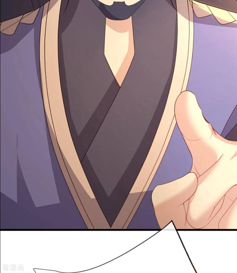 Chapter 592 trang 96