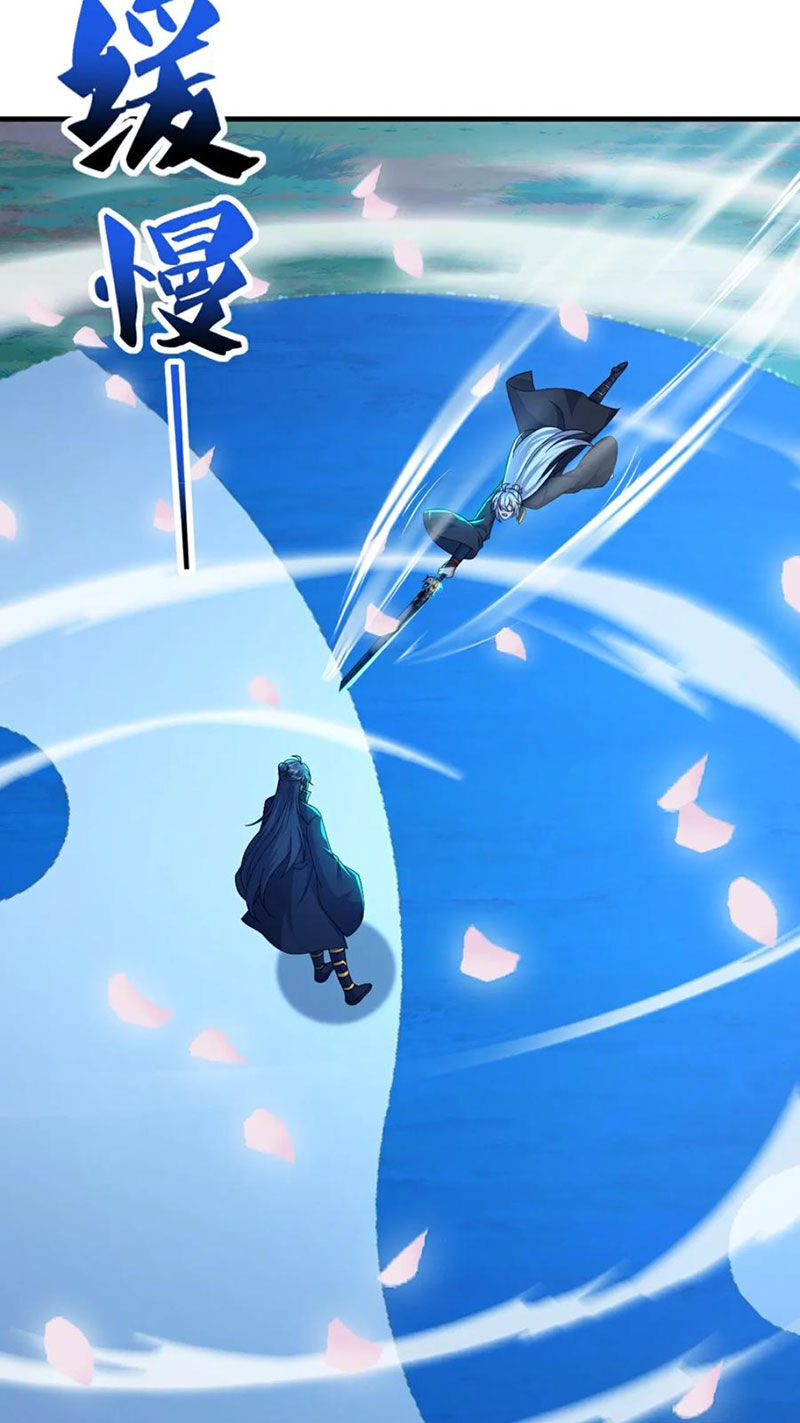 Chapter 594 trang 21