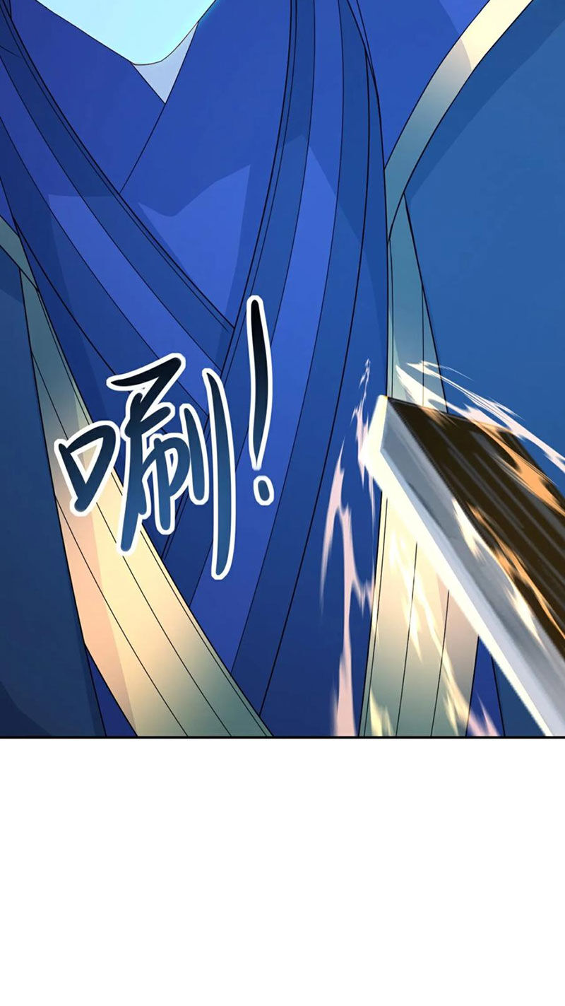 Chapter 594 trang 25