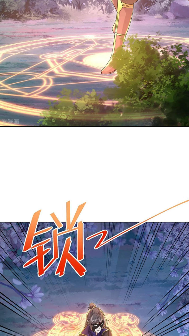 Chapter 594 trang 32