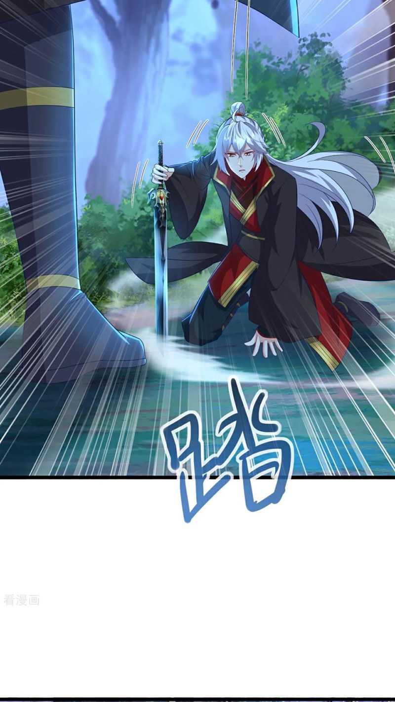 Chapter 594 trang 56