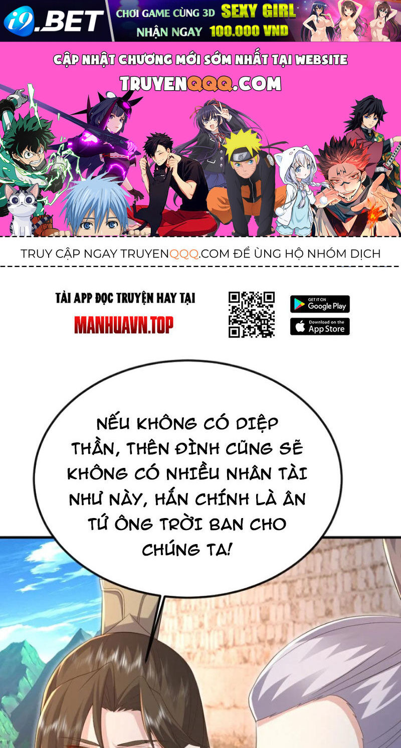 Chapter 596 trang 0