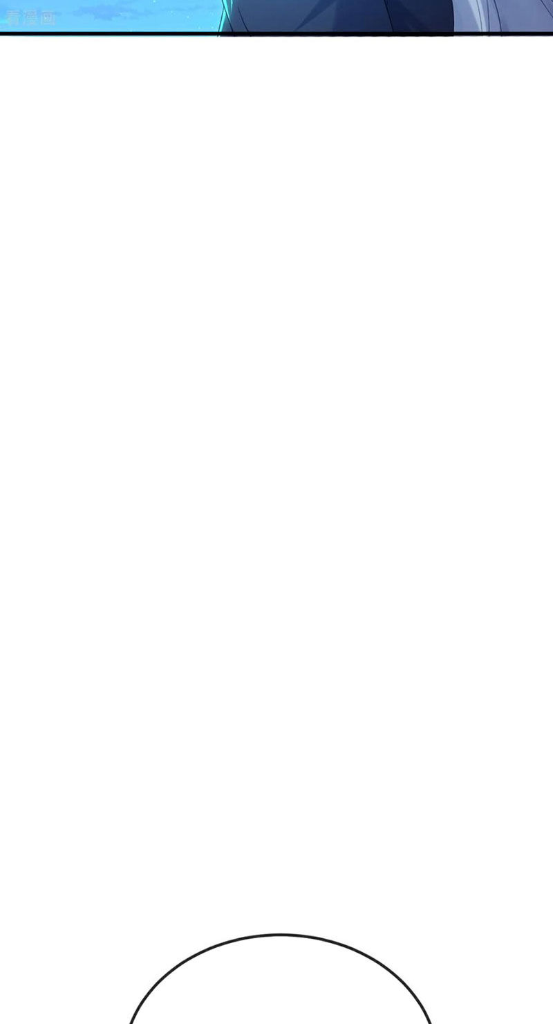 Chapter 598 trang 12