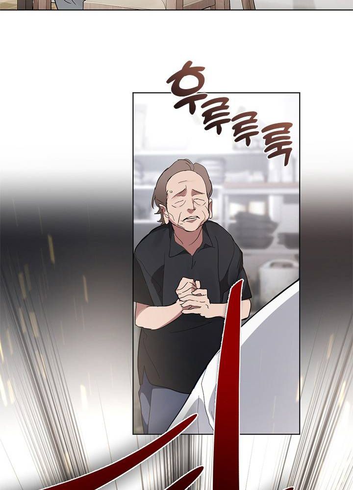 Chapter 12 trang 139