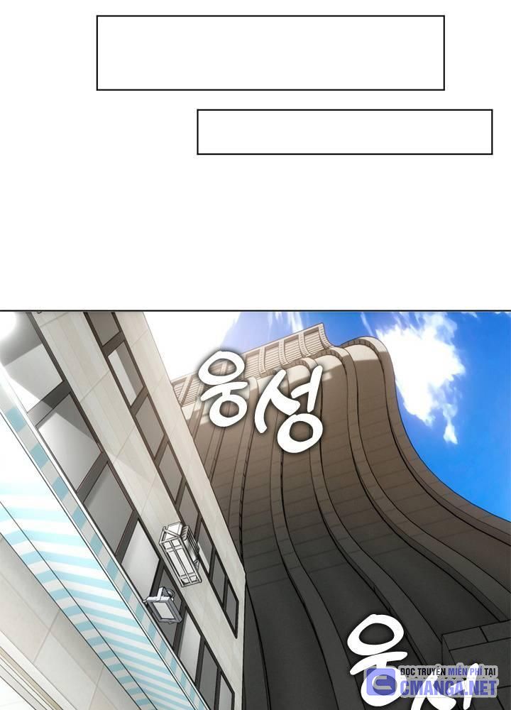 Chapter 12 trang 215