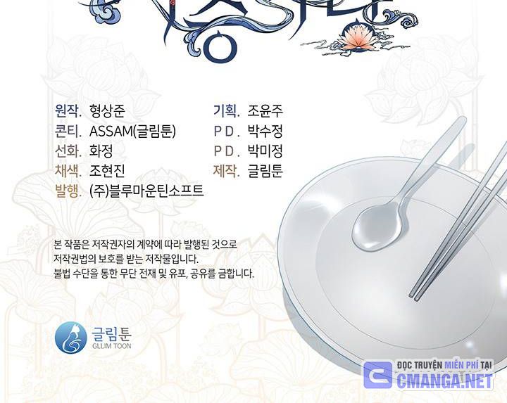 Chapter 12 trang 454