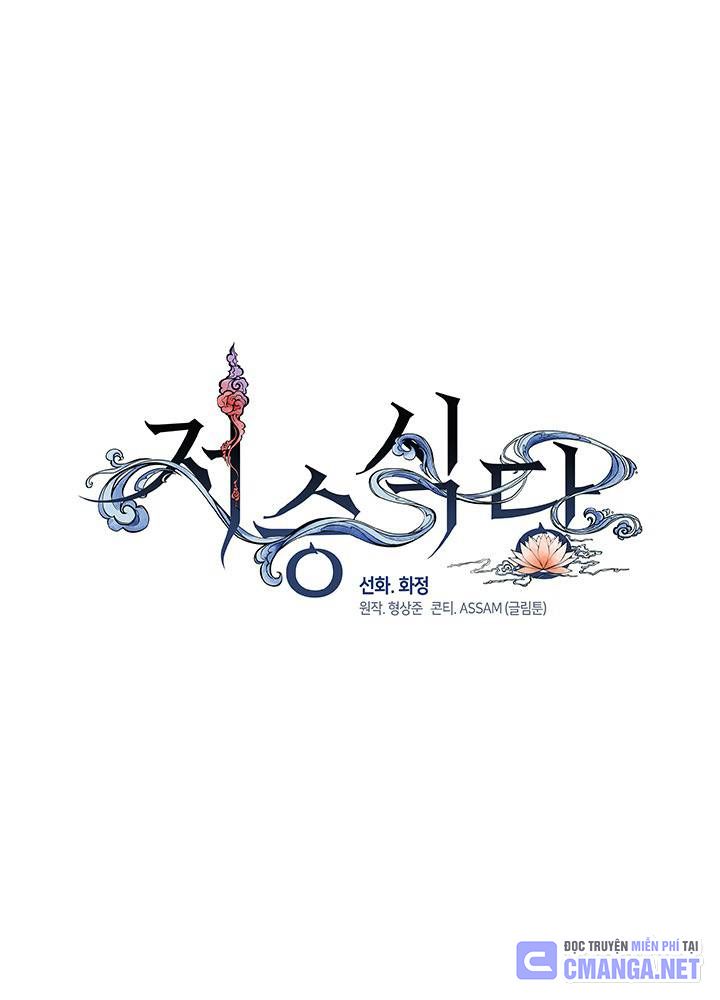 Chapter 14 trang 379