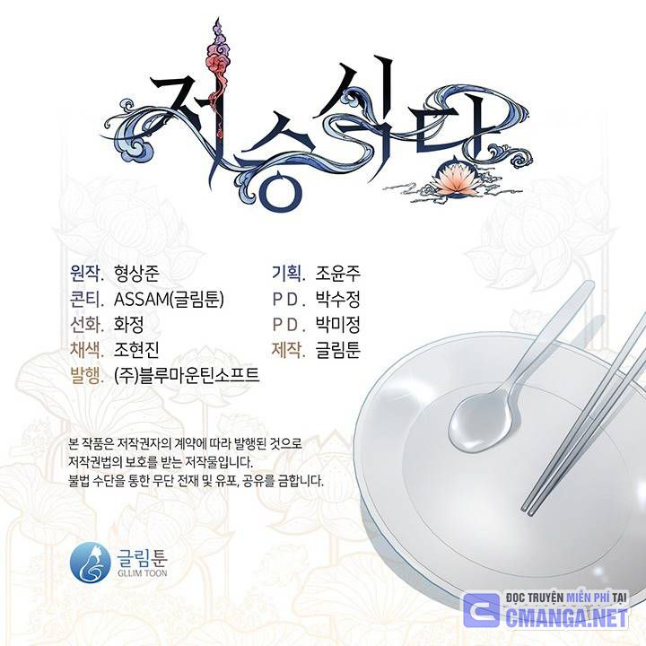 Chapter 14 trang 418