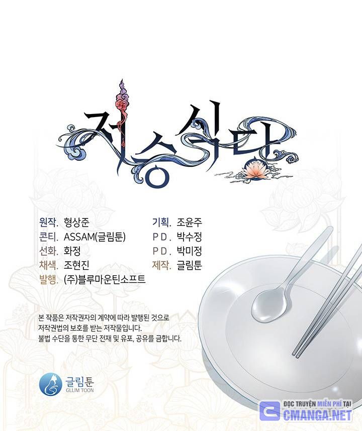 Chapter 16 trang 105