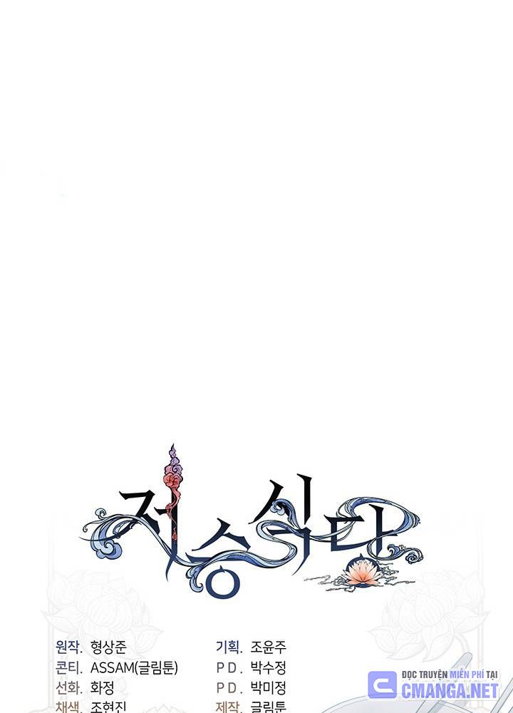 Chapter 16 trang 182