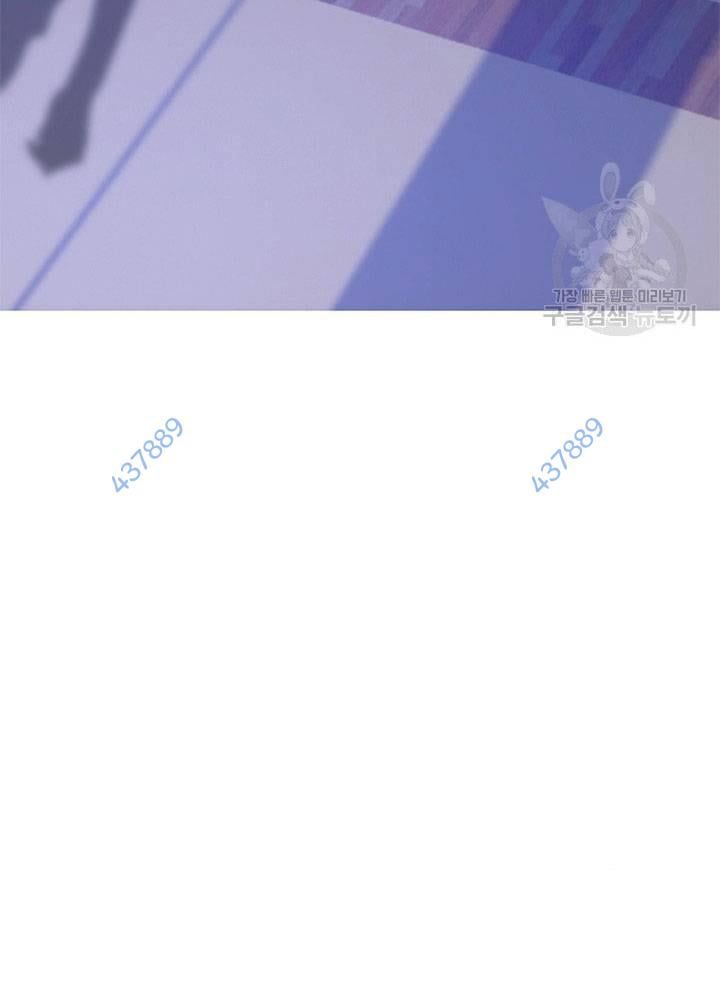 Chapter 18 trang 157