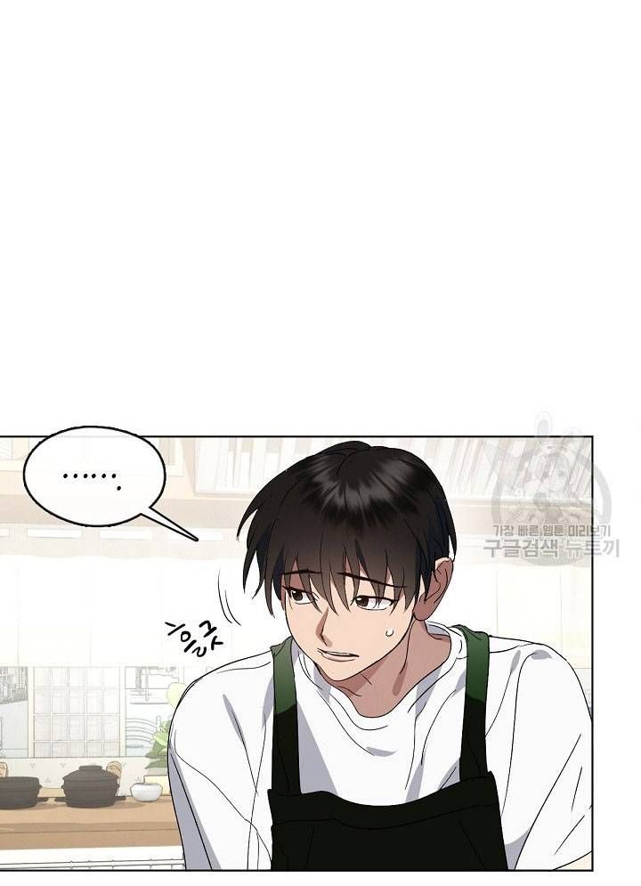 Chapter 20 trang 108