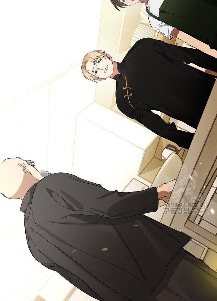 Chapter 20 trang 128