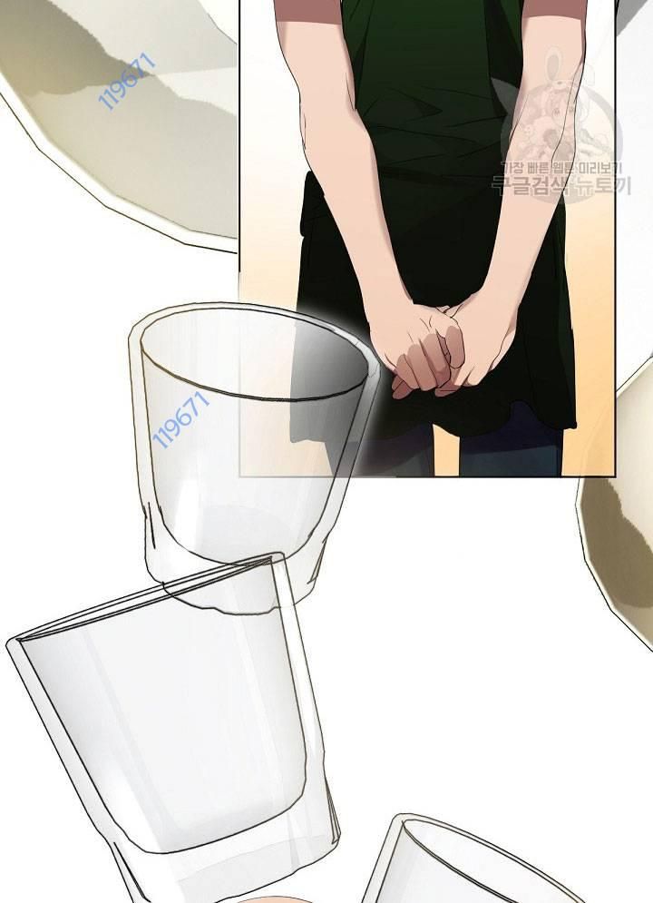 Chapter 20 trang 143