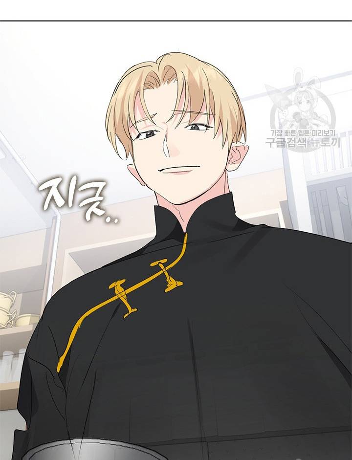 Chapter 20 trang 222