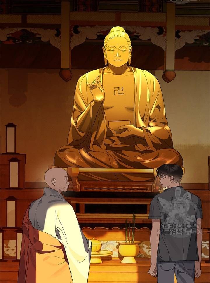 Chapter 20 trang 310