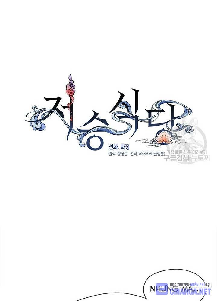 Chapter 20 trang 383