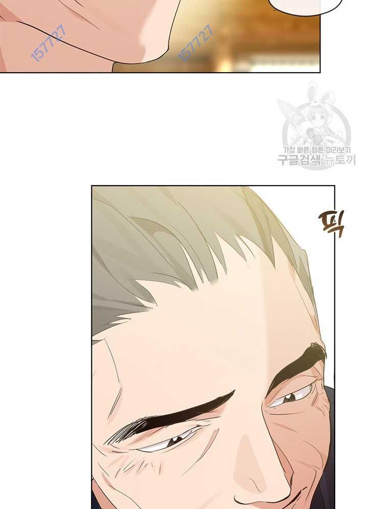 Chapter 20 trang 438